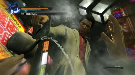 yakuza kiwami water.